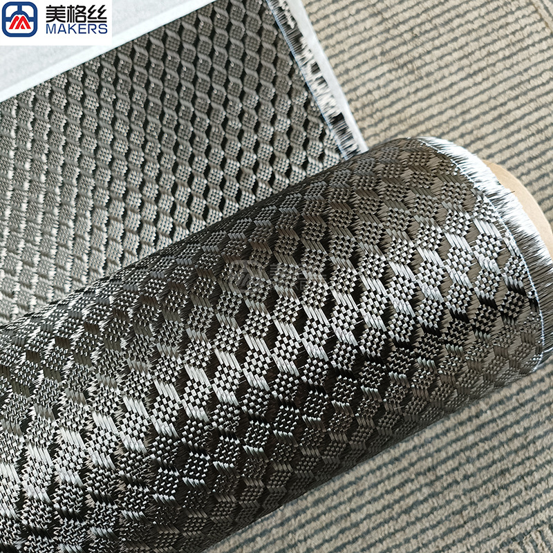 New Jacquard Carbon Cloth 3k240g Mini Mini3D Pattern Carbon Fiber Cloth Carbon