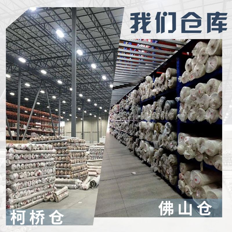 Custom Twill Hiking Fabric Outdoor Quick-Dry Textured Thickened Water-Repellent Baseball Cap Hiking Pants Sports Pants Fabric