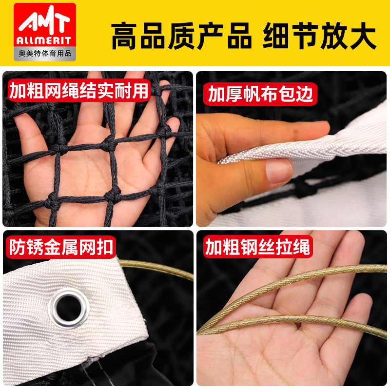 Tennis Net Professional Tennis Game Net Durable Standard Tennis Training Net Outdoor Portable Tennis Net