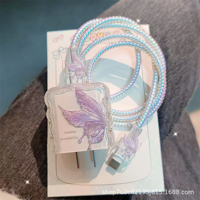 Purple Butterfly Suitable for Apple 20W iPhone 16 Charging Head Cover Data Cable Charger Protective Cover Anti-Breakage