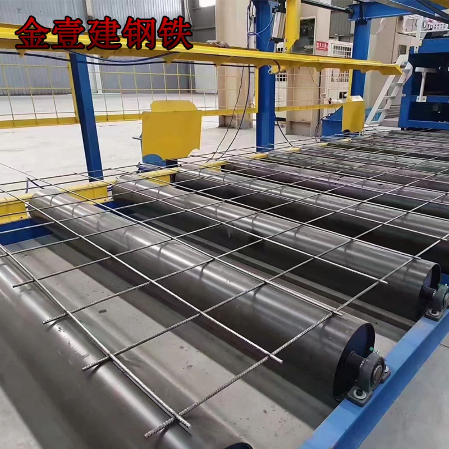 Spot Hpb300 Round Steel Construction Mesh Fixed Length Welded Steel Bar Electric Welding Construction Site Hot Dip Galvanized Anti-Rust Wholesale Supply