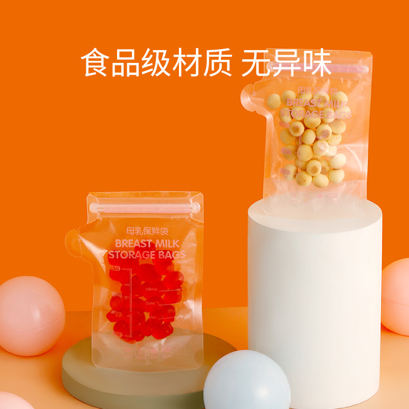 Milk Storage Bag Breast Milk Refrigerated Sub-packaging Bag Portable Milk Storage Bag Breast Milk Fresh-keeping Bag Disposable Milk Bag Sealed Fresh-keeping