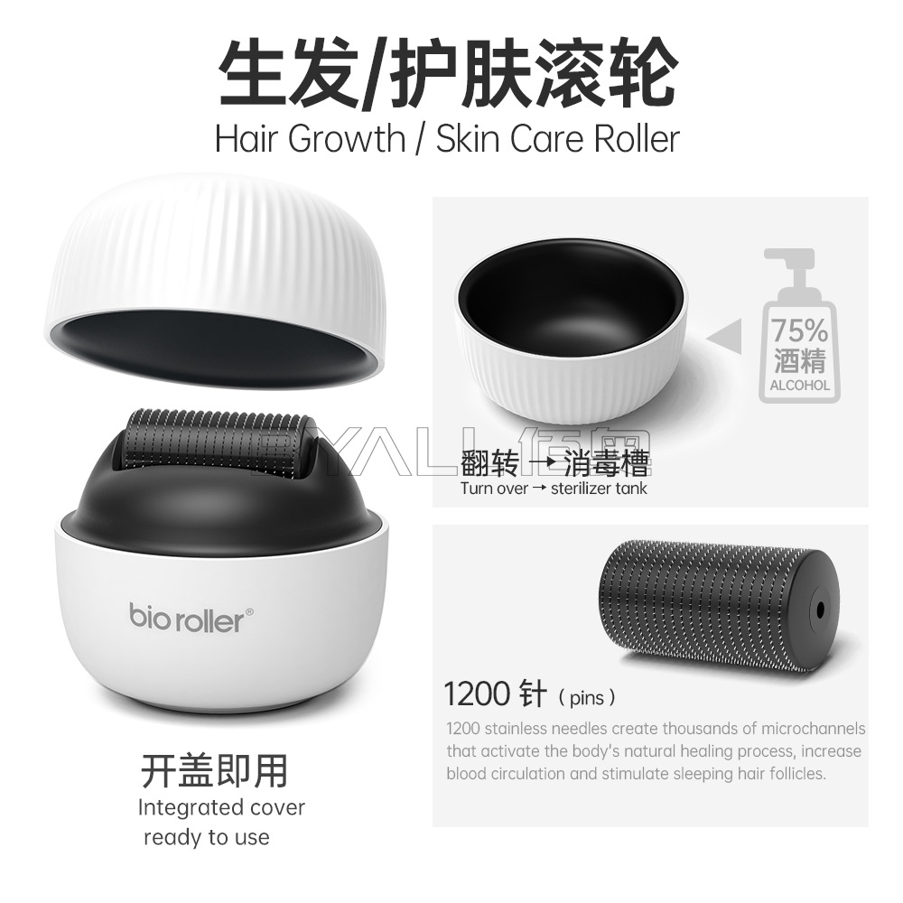 Cross-Border Biorollerg4 Micro-Needle Roller 1200 Needles Home Use Introduction Device Micro-Needle Stamp