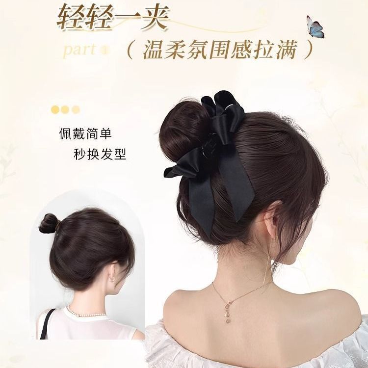 New Bun Wig for Women with Bowknot Claw Clip Hair Bun Tool to Increase Hair Volume, Bun Hair Accessory for the Back of the Head