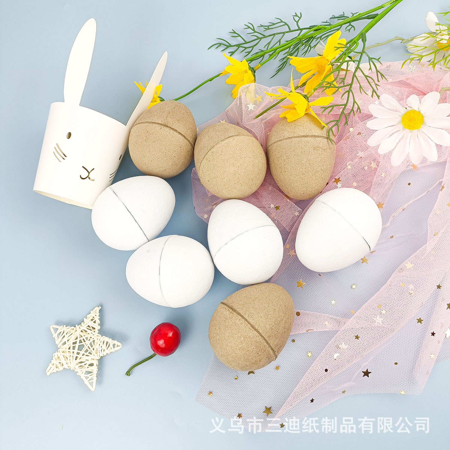 Ready Stock Degradable Easter Halloween Christmas Pulp DIY Kidsren's Pulp Egg Multi-size Holiday Outfit