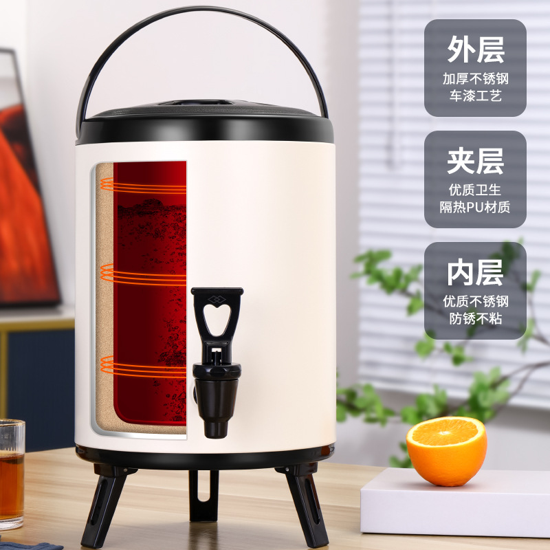 Stainless Steel Insulation Bucket Commercial Baking Paint Color Milk Tea Bucket Coffee Soymilk Bucket Milk Tea Shop Stall Special Wholesale