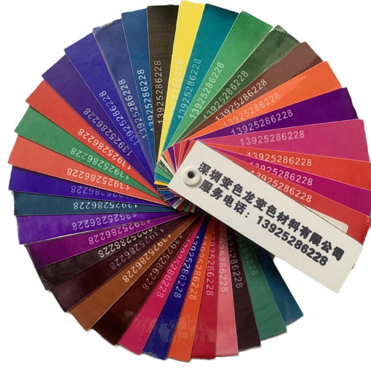 28 Degree Temperature-sensitive Color-changing Powder, Hand-feel Color-changing Temperature-changing Powder, Printing Spray, Injection Molding Color-changing Powder 50g Trial Pack