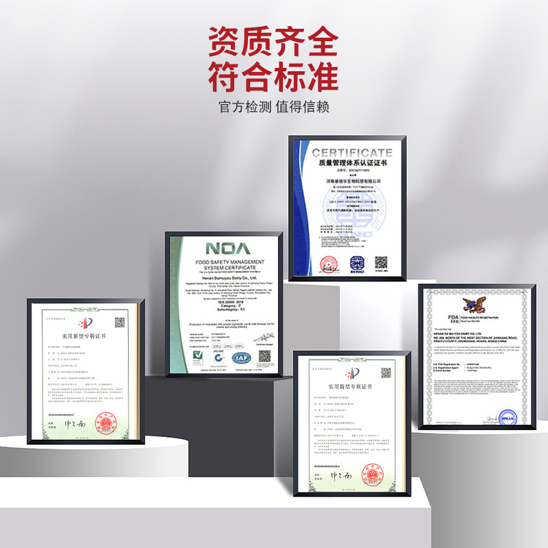 Foreign Trade Hot Selling Deep Sea Fish Oil Soft Capsules for Adults, Middle-Aged and Elderly Fish Oil Polyene for the Elderly, Spot Wholesale and Delivery