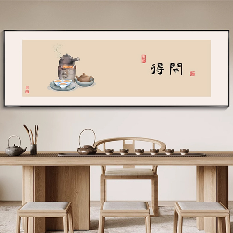 See the Calligraphy and Painting Tea Room Hanging Painting, New Chinese Style Living Room Background Wall Decoration Painting, Restaurant Flower and Bird Zen Office Mural