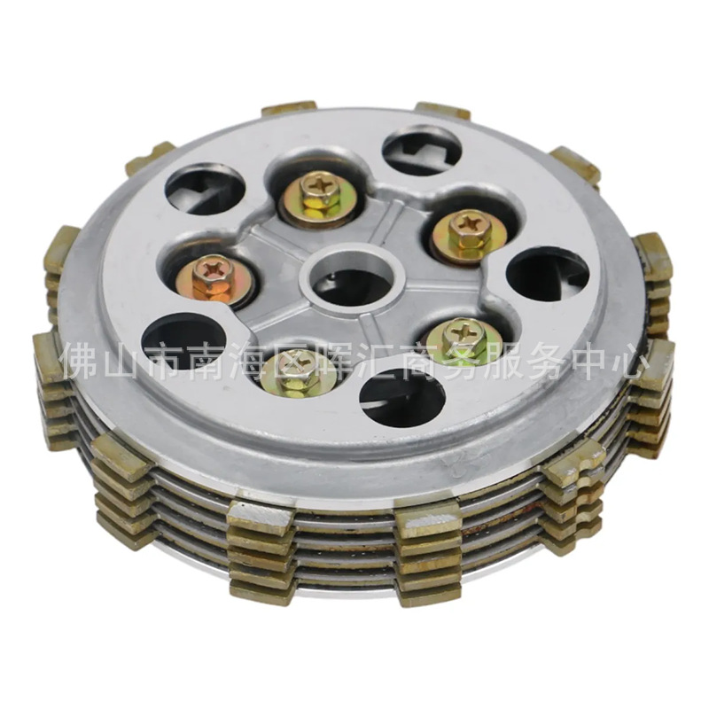 Cross-Border Foreign Trade Manufacturer Motorcycle Parts Suzuki Gs125 En Gz150 Gw250 Clutch Assembly