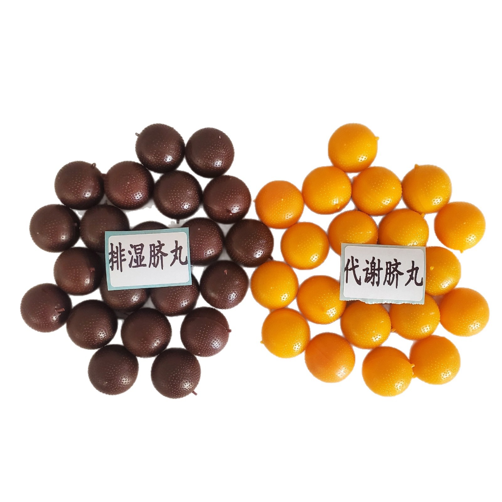 22 Weight Loss Slimming Pills New Model Detox Navel Patch Metabolism Navel Therapy Pills Daughter Waist Navel Patch Pills Weight Loss Navel Pills