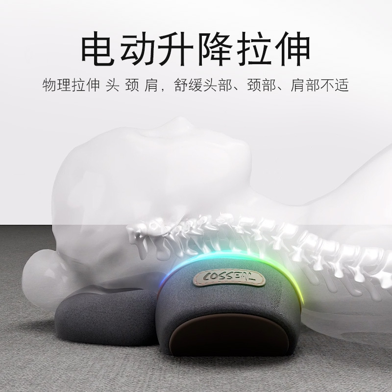 Customized Cervical Spine Pillow According to the Picture, Special Massage Spine for Sleeping, Non-Traction Heating Compress, Neck Pillow Repair