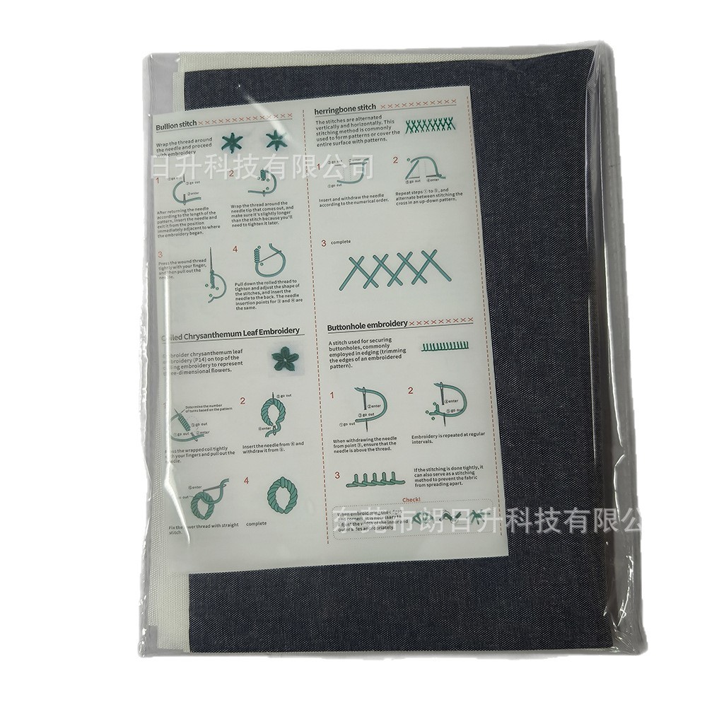 New Product Stitch Book with Tutorial Book DIY Stitch Sample Book Linen Embroider Lover Book