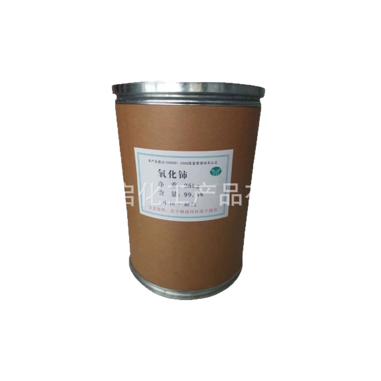 Wholesale Cerium Oxide Rare Earth Polishing Powder Glass Polishing Special Nanoscale Cerium Oxide Polishing Agent Cerium Dioxide