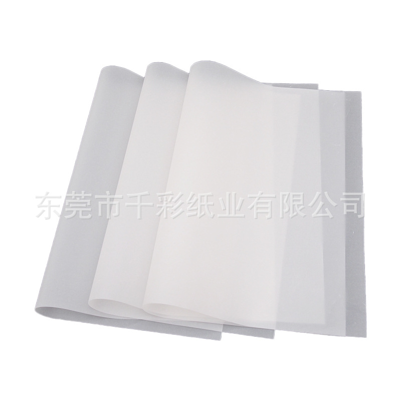 Sulfuric acid paper copy paper A4 transparent paper A3 rubber stamp baking copy paper architectural design pen copybook drawing paper