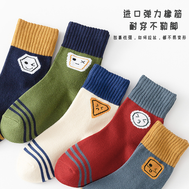 [Hot Style] Cross-Border Boys' Socks Spring and Autumn Sports Cartoon Mid-Tube Socks Baby Boys Students Middle and Large Children Autumn and Winter