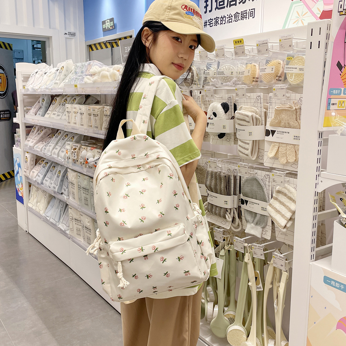 Summer Water-Repellent Women's Large-Capacity Backpack Junior High School Casual School Bag Backpack New Student Pain Bag Commuting