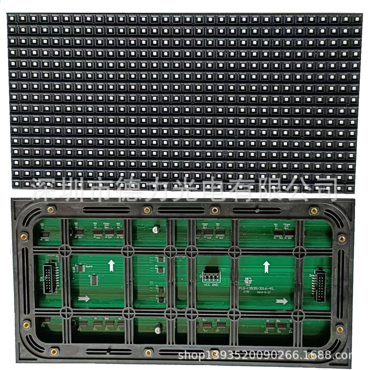 Manufacturers Directly Supply Large Quantities of P10 Outdoor Surface-Mounted Led Full-Color Display Unit Boards (Price Does Not Include Tax)