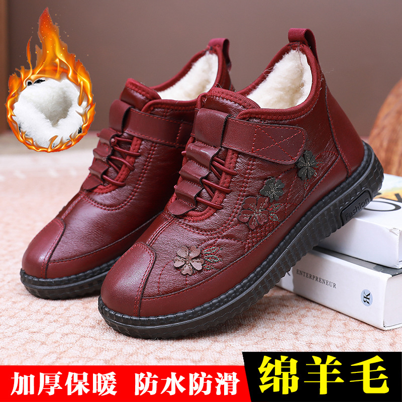 Зимние новые ботинки из старого Пекина женские с флисовой подкладкой утолщенные для пожилых и средневозрастных женщин, нескользящие теплые ботинки для мамы