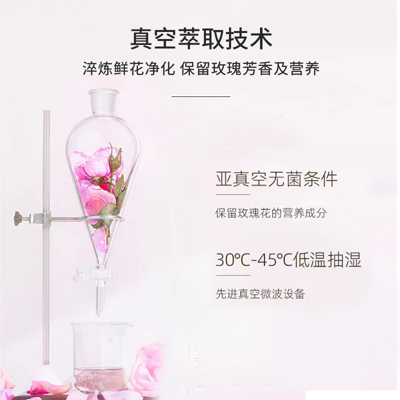 Drink Fanglei Rose Flower Liquid Food Rose Beverage Ingredients Rose Distilled Water Rose Flower Juice