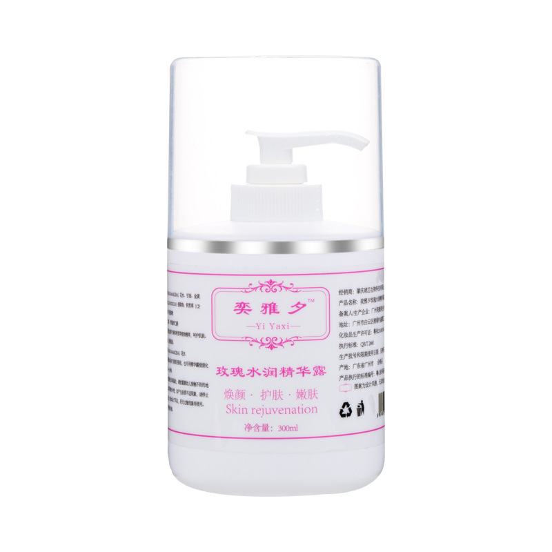 Rose Water Pure Dew Hospital Line Large Bottle Toner Soothing and Repairs Sensitive Muscles Available Hydrating and Moisturizing Flower Water Toner