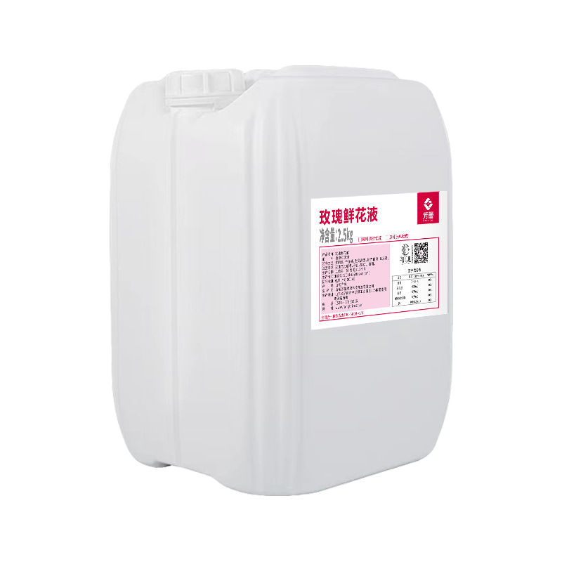 Drink Fanglei Rose Flower Liquid Food Rose Beverage Ingredients Rose Distilled Water Rose Flower Juice