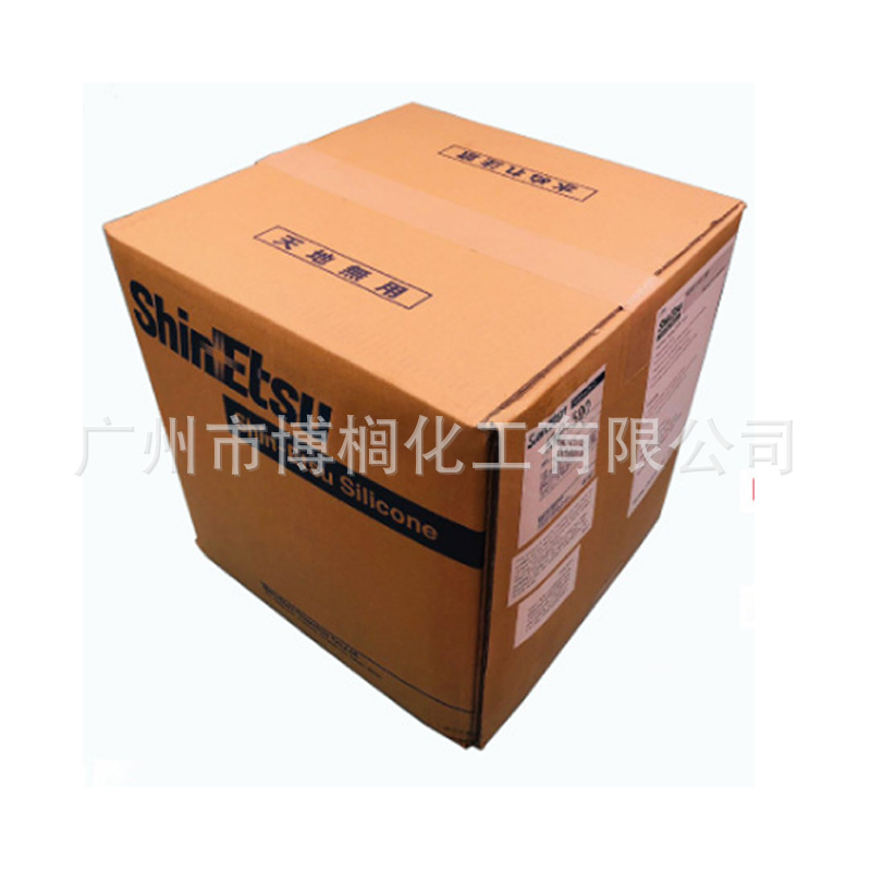 Supply of German Basf Oil-Soluble Ve Oil Vitamin E Oil Vitamin E Ve 1kg Minimum Order