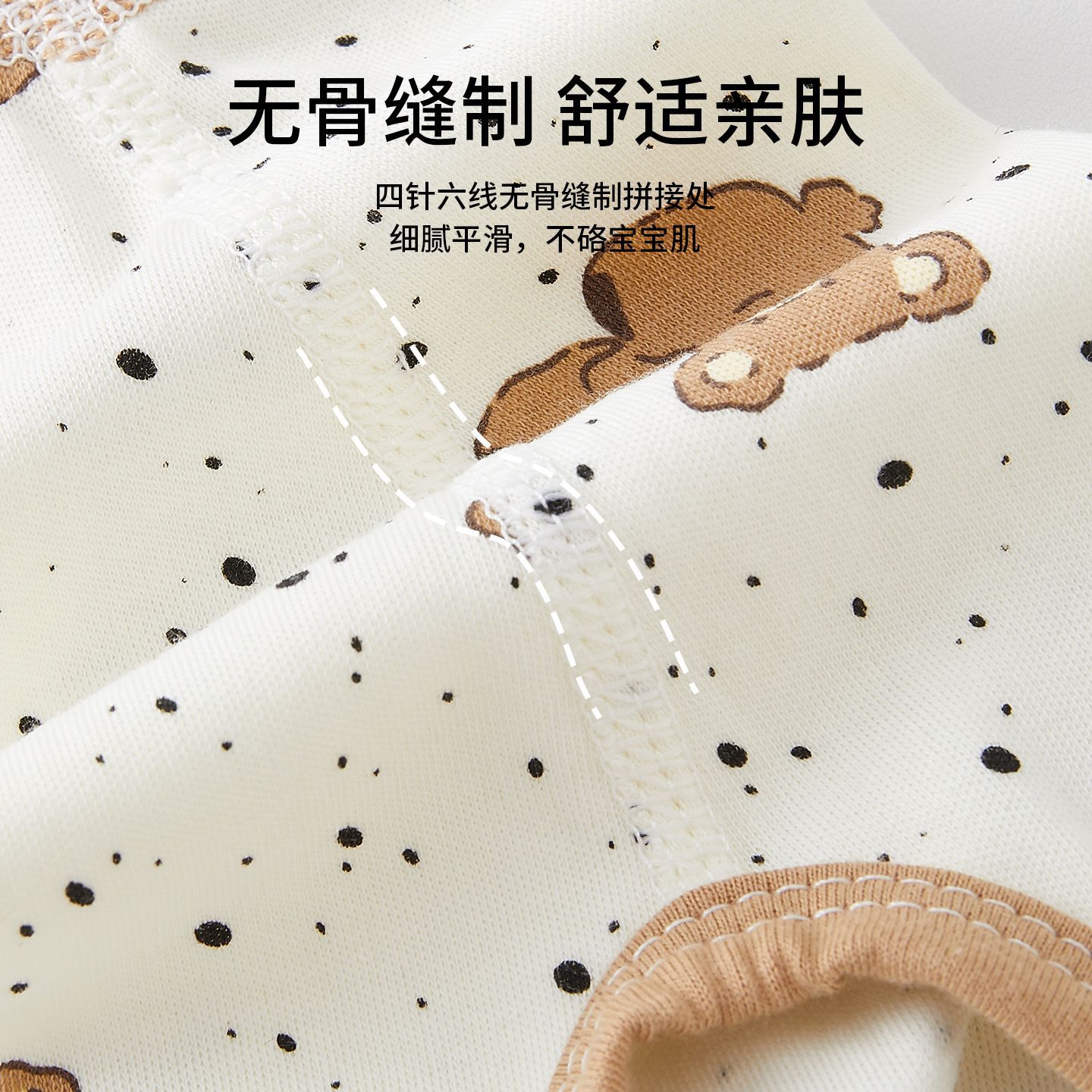 Baby Open-Crotch Pants Spring and Autumn Sleep Pants All-Season Pure Cotton Baby Open-Crotch Pants Long Pants Boys Children Open-Crotch Pants Thermal Pants