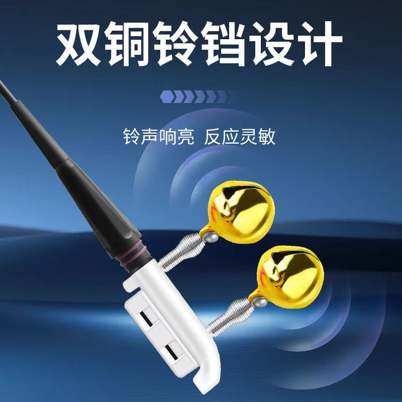 Rod Tip Light Hand Rod Sea Rod Raft Rod Rock Fishing 425 Battery Universal Alarm Electronic Night Light Bite Hook Color Changing Fishing