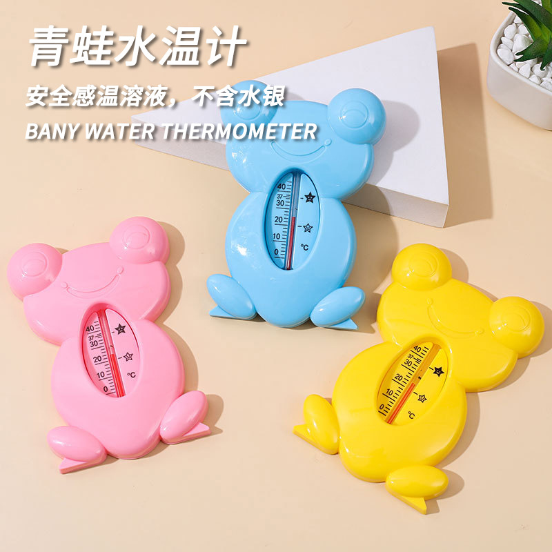 Термометр для воды для детей, термометр для ванны для новорожденных, термометр-лягушка для домашней ванны