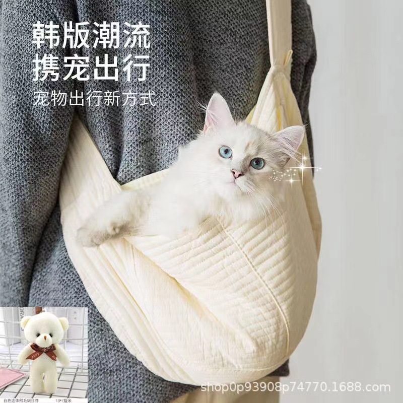 Cats Cat Bag Crossbody Pet Outgoing Portable Cat Bag Backpack Dog Outgoing Bag Chest Cat Bag