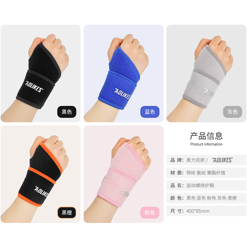 Wholesale wristband sports fitness winding wrist strap weightlifting basketball wristband bandage adjustable in stock wholesale