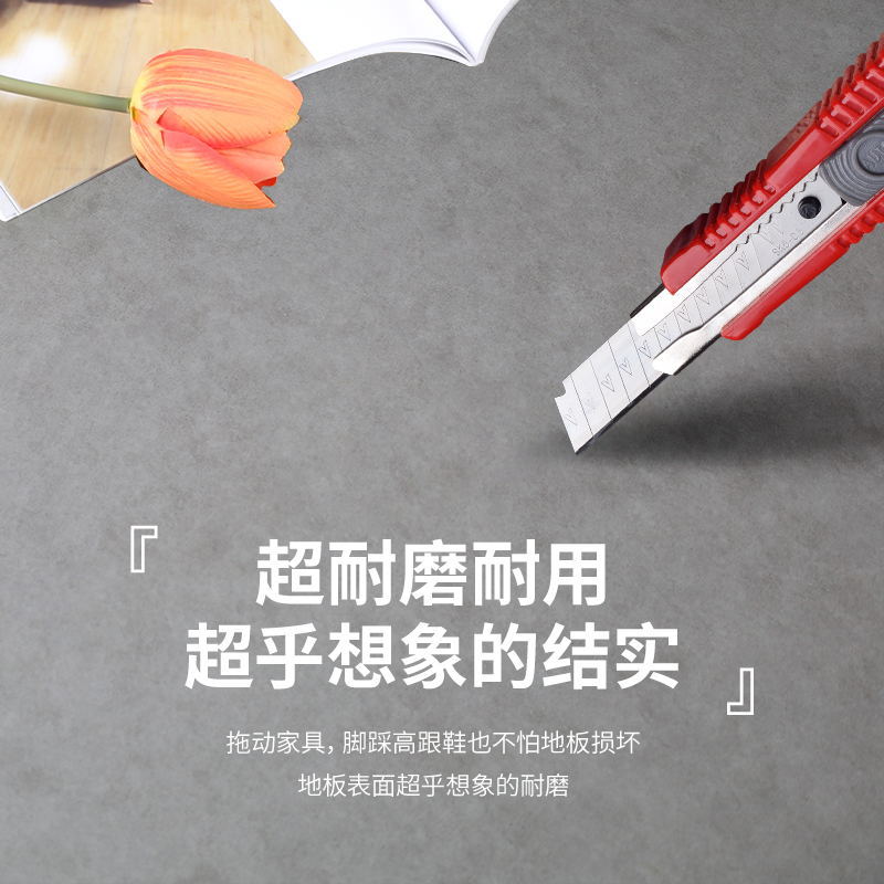 5.0mm Smoke-Proof Spc Flooring, Anti-Cigarette Butt Spc Stone Crystal Grain Flooring, Commercial Hotel Renovation Stone Plastic Flooring