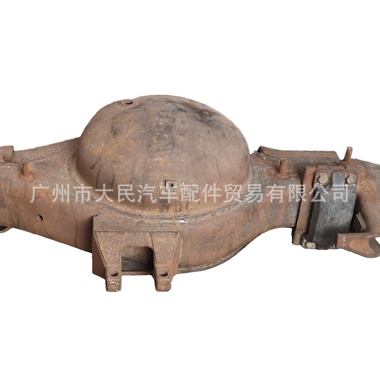 Isuzu Heavy Truck Rear Axle Housing 1421503642 Original Old Model Accessories Promotion