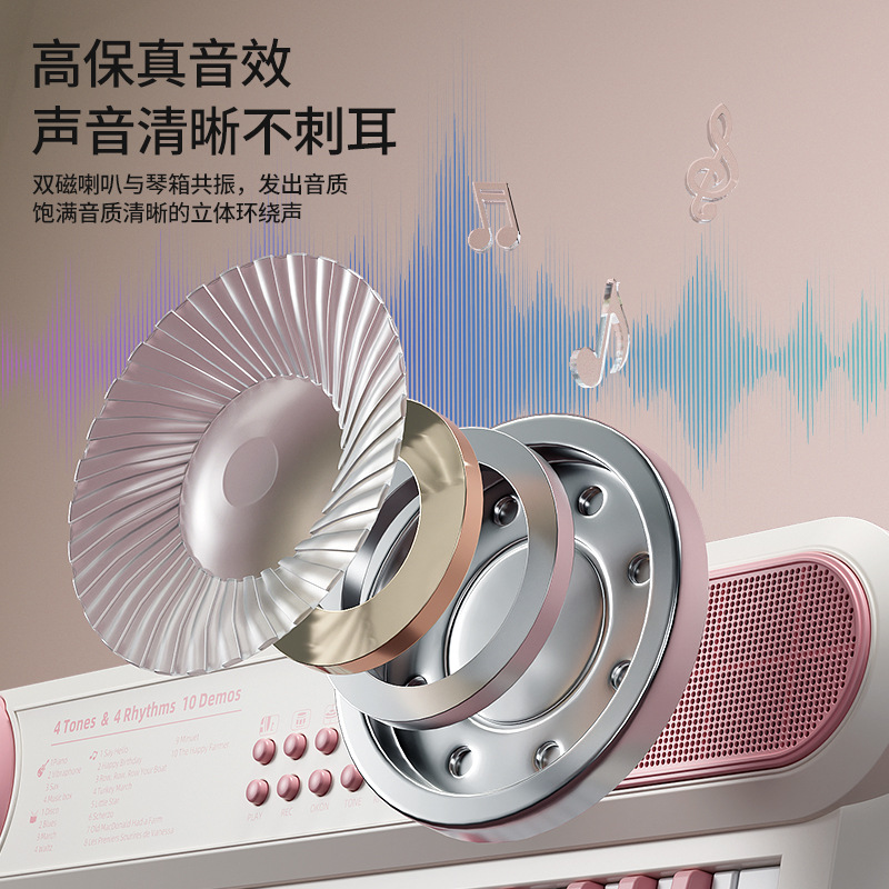 Children's 37-Key Digital Keyboard Music Piano Baby Entry-Level Beginner Multi-Functional Musical Instrument Playing Toy Piano Gift