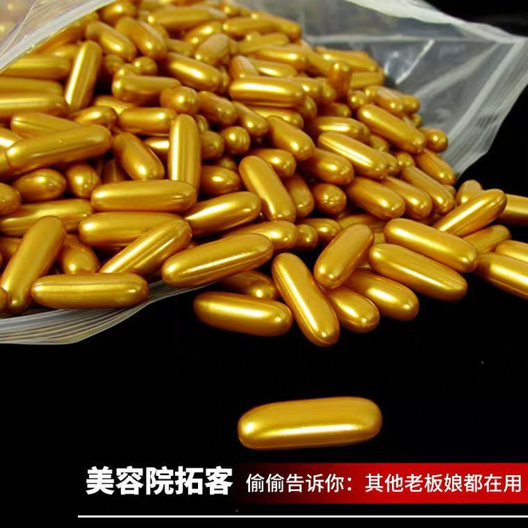 Transparent three-row capsule ultrasonic beauty instrument export beauty salon dedicated lead discharge mercury discharge black face external use