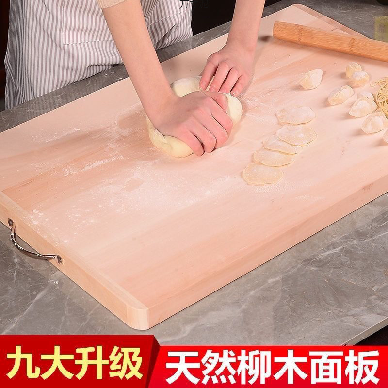 Разделочная доска из ивы, для нарезки и замеса теста, очень большая