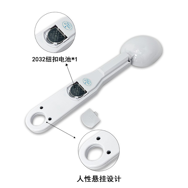Cross-Border Manufacturer Wholesale Handheld Large Spoon Food Scale Mini Electronic Scale Special Kitchen Weighing Spoon Electronic