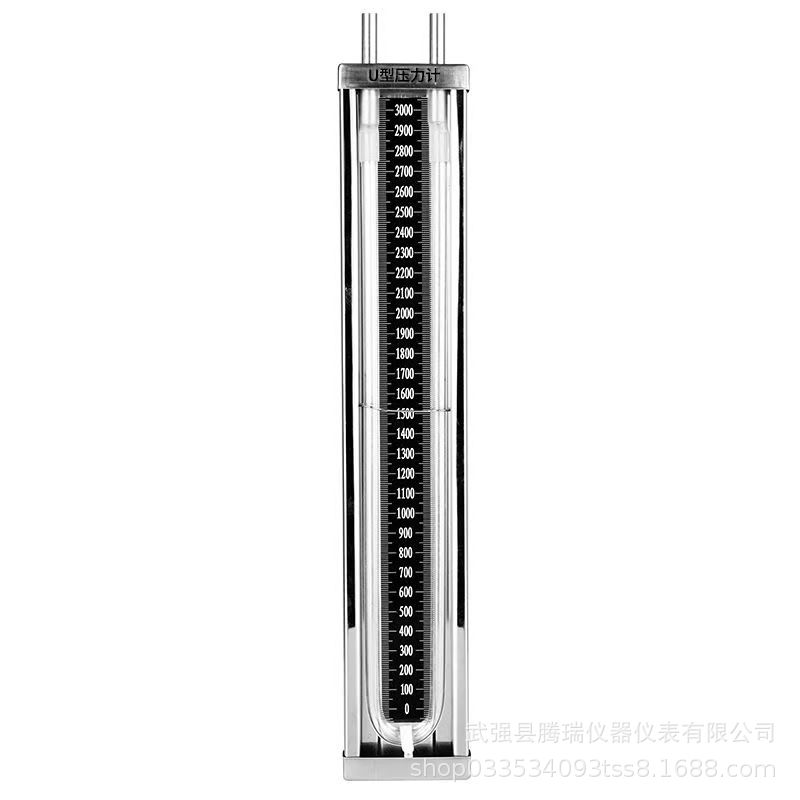 Stainless steel U-type pressure gauge differential pressure gauge water column gauge pressure gauge gas detection pressure gauge natural gas U-type pressure gauge