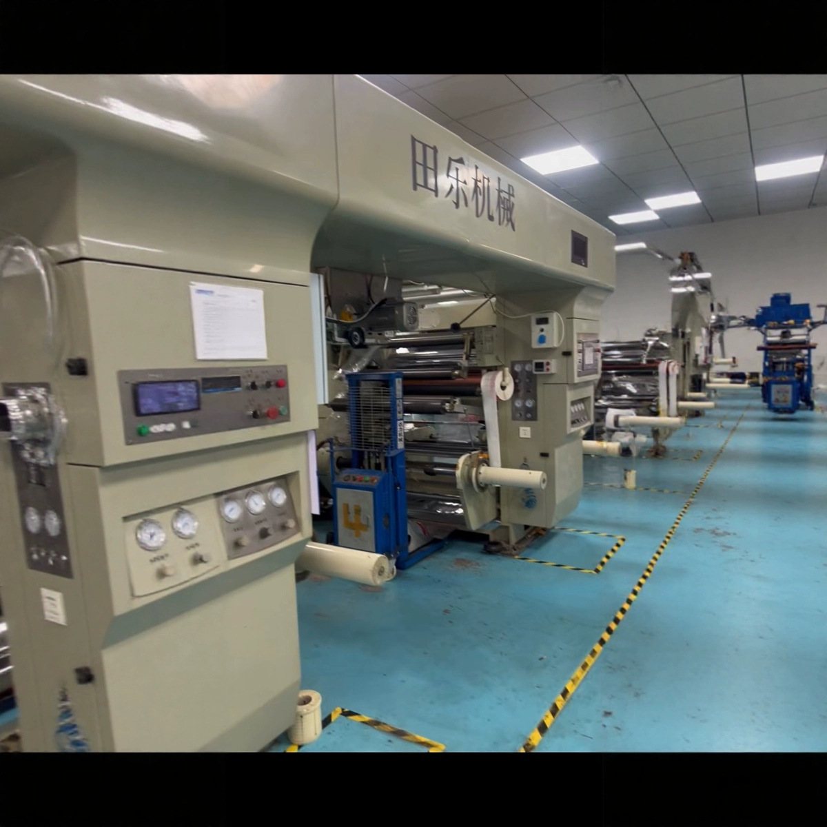 Б/У Ламинирующая машина 1050 Tienle без растворителей на продажу, скорость 400 м/мин, клей 2018 года для 3 сигарет