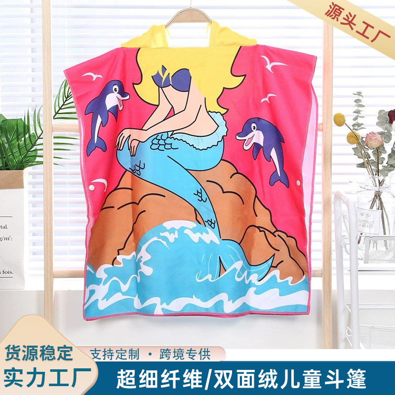 Children's Bath Towel Cape Cartoon Baby Swimming Bath Absorbent Manufacturer Direct Supply Printed Microfiber Bathrobe Cape