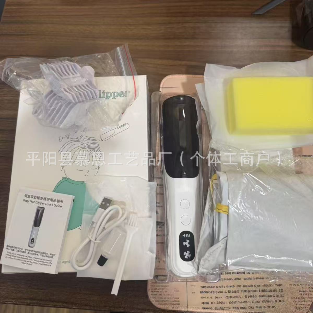 Baby Hair Clipper Ultra-Quiet Silent Automatic Hair Suction Electric Clipper Baby Hair Clipper for Children