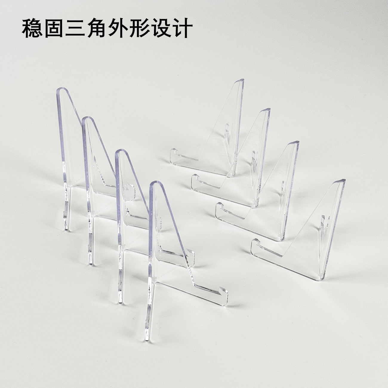 35Pt Card Brick Triangle Bracket Game Card Storage Base Star Card Guka Mobile Acrylic Card Set Display Stand