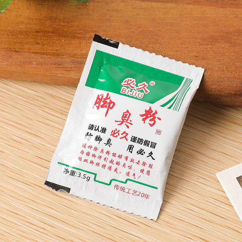 Порошок против запаха Bijiu, дезодорирующий порошок для обуви и носок