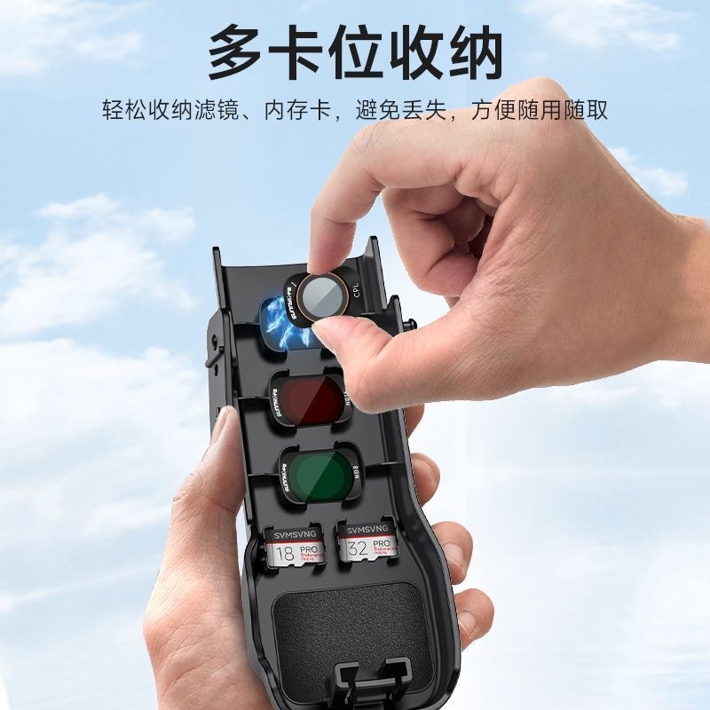 Suitable for Dji Dji Pocket3 Protective Case Osmo Filter Storage Protective Case Screen Cover Anti-Scratch Protective Cover