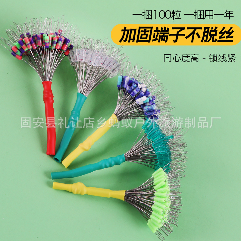 Competitive Space Bean Bundled Bulk Combination 100 Grain Reinforced Compact Reaming Anti-entanglement Bean Fishing Main Line Set Accessories