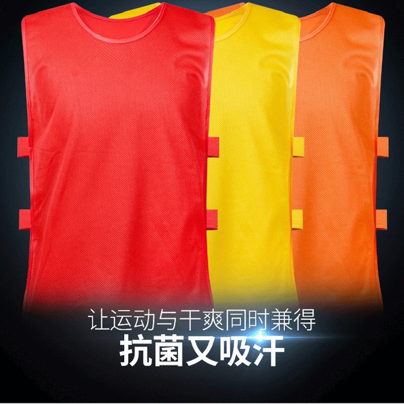 Source manufacturers full-body custom-made confrontation clothing group foot basketball training competition suit students and children's sports activities