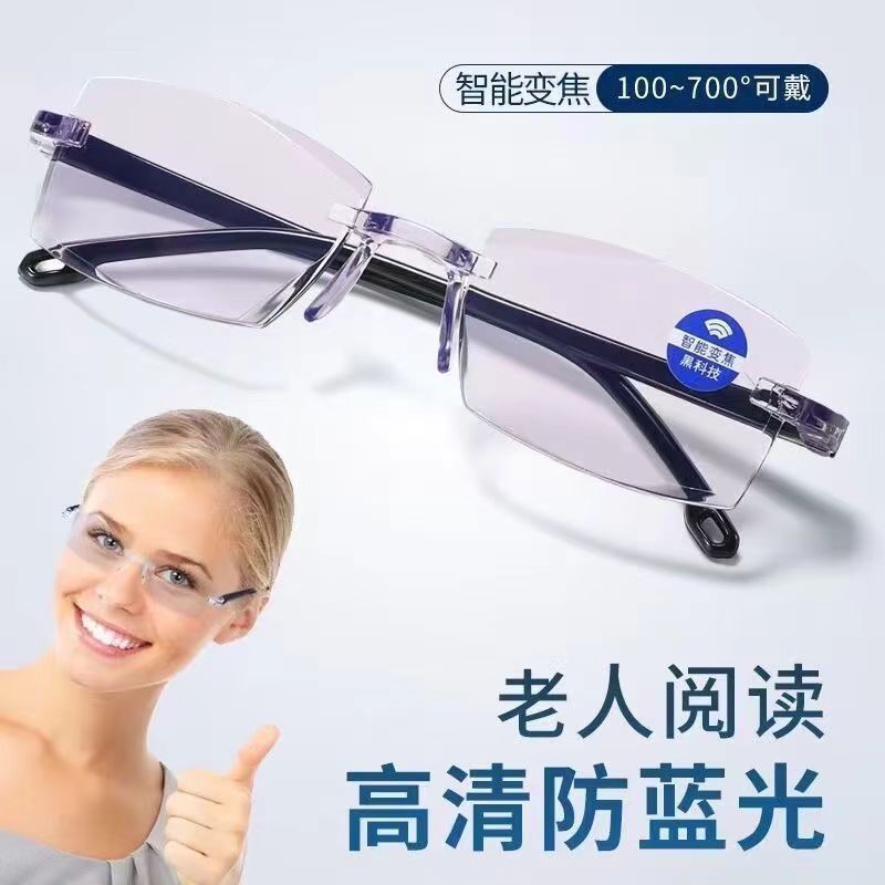 Non-automatic zoom 100-700 degree reading glasses reading glasses reading glasses anti-blue light trimming frameless