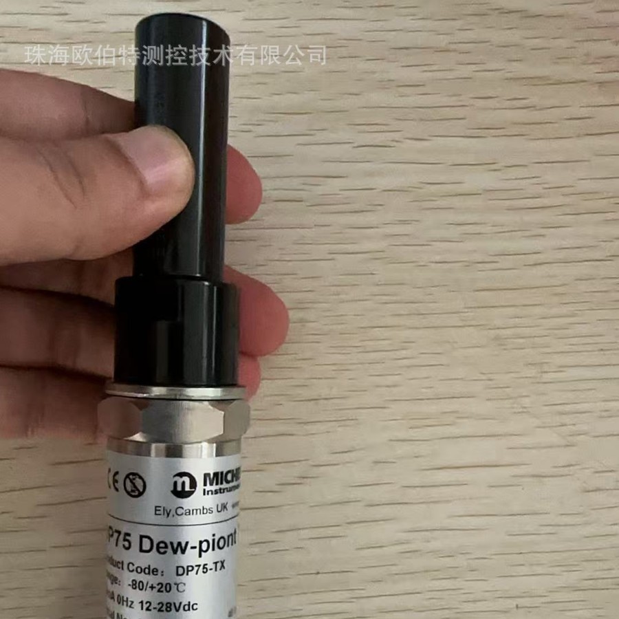 Dp75-Tx Dryer Compressed Air Dew Point Meter Gas Water Content Monitoring