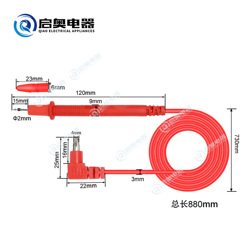 Factory Direct Sales Multimeter Test Pen Needle Type Test Pen Diameter 2mm Needle Tip Test Pen